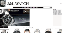 Desktop Screenshot of jlwatch.com